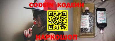 гидропоника Беслан