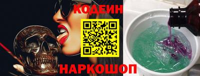 кокс Гагарин