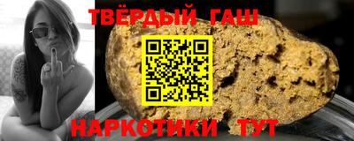 амф Балашиха