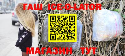 кокс Гагарин
