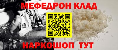 гидропоника Беслан