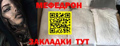 бутик Гай